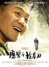 青青草久久久